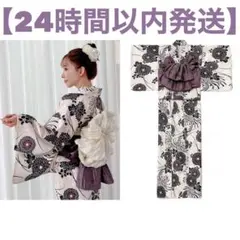 GRL 浴衣 帯セット 菊 花柄 フラワー 大人レトロ 古典 yukata 新品