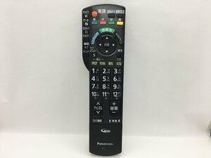 パナソニック　リモコン　N2QAYB000481　中古品M-8782