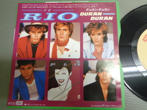 デュラン・デュランDURAN DURAN/リオRIO★シングル