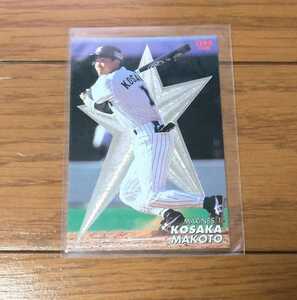 送料84円 小坂誠　カルビー　2000 プロ野球チップス　スターカード　ロッテマリーンズ