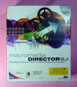 【950】4988606218462 アスキー Macromedia Director 6J Windows Macintosh両用 マクロメディア ディレクター 新品 Webオーサリング ソフト