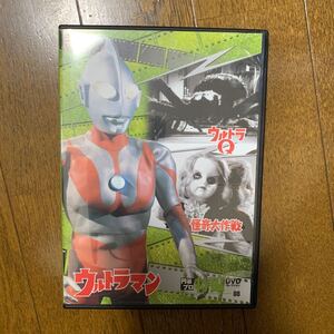 円谷プロ特撮DVDコレクション8