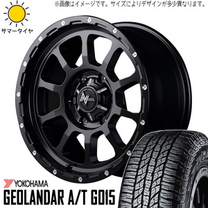 185/85R16 サマータイヤホイールセット パジェロミニ etc (YOKOHAMA GEOLANDAR AT & NITROPOWER M10 PERSHING 5穴 114.3)