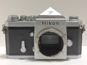 ■Nikon ニコン　F　ボディ ジャンク品