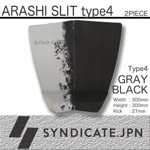 ■SYNDICATE.JPN■デッキパッド [ARASHI SLIT type4] GRAYxBLACK 2Piece 村田嵐 シグネーチャーモデル／シンジケート