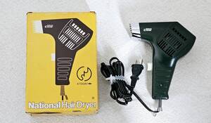 M-8425【同梱不可】980円～ 現状品　National/ナショナル　Hair Dryer　ヘアドライヤー　Crew　EH623　グリーン　通電可　箱付き　