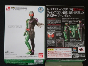 超造形魂 仮面ライダー，ＤＧ 仮面ライダー，S.I.C.巨魂