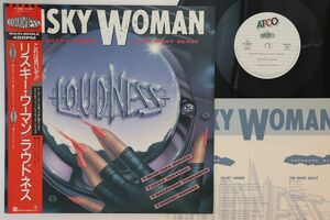 12 Loudness Risky Woman P3602 ATCO /00260