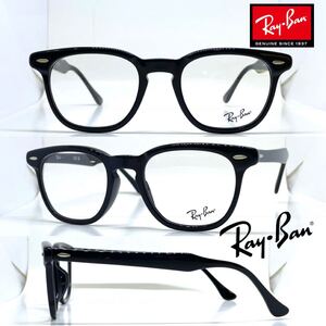 新品 送料無料 Ray Ban レイバン メガネフレーム HAWKEYE RB5398F RX5398F 2000 ブラック BLACK 眼鏡 メガネフレーム ウェリントン