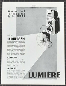 LUMIERE　ルミエール　１９５４年　オリジナル　フランス雑誌広告　フランス