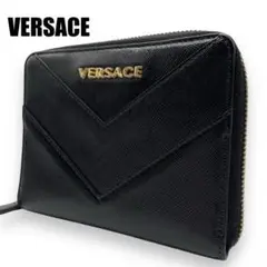 【極美品】VERSACE ヴェルサーチ ２つ折り財布 サフィアーノ 　レザー