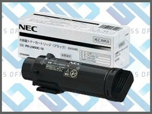 NEC 純正 トナー PR-L5850C-19(K) ブラック（大）
