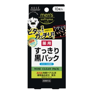 メンズソフティモ角栓すっきり黒パック10枚 × 192点