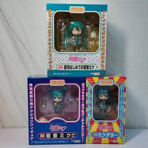 mF720b [未開封] ねんどろいど 261 初音ミク 浴衣Ver. 212 週刊はじめての初音ミク 299 ミクダヨー | F