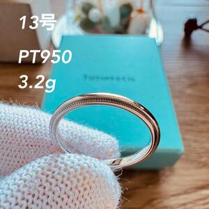 ◇ティファニー◇新品仕上済 Tiffany&Co. ミルグレイン リング 指輪 PT950 プラチナ 3.2g 13号弱 ブランド