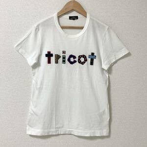 AD2018 tricot COMME des GARCONS ロゴ 刺繍 半袖 Tシャツ ホワイト 白 Mサイズ トリコ コムデギャルソン カットソー Tee archive 3090205