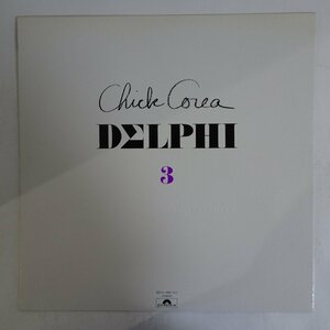 11198545;【国内盤/Polydor】Chick Corea / Delphi 3 Solo Piano Improvisations