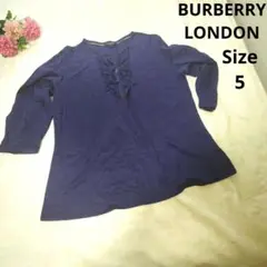 【オシャレ☆BURBERRY LONDON】紫　フリルブラウス　サイズ5