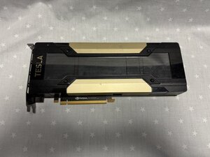 NVIDIA Tesla V100 32GB HBM2 ECC PCIe 3.0 GPU 最高グレード版 生成AIに最適 状態不明 現状渡し