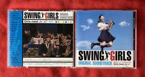 Swing Girls CD