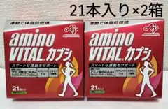 AJINOMOTO アミノバイタル カプシ