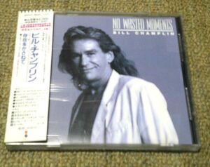 日本盤1CD：ビル・チャンプリン/存在（とき）をかさねて/BILL CHAMPLIN/NO WASTED MOMENTS/WPCP-3645/オビ付/CHICAGO