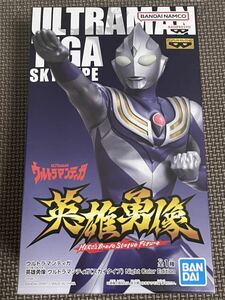 新品・未開封【ウルトラマンティガ（スカイタイプ）Night Color Edition】英雄勇像 バンプレストセレクション ナムコ ULTRAMAN TIGA FIGURE