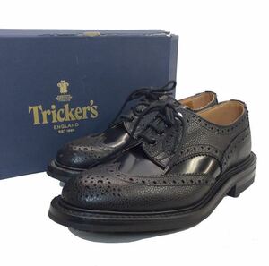 未使用 Tricker