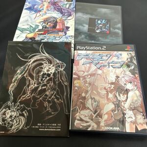 【PS2】 機神咆吼デモンベイン DXパック　未使用品　プレイステーション