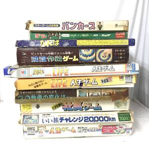 KNY3/88 当時物 レトロ ボードゲーム まとめて 10個 人生ゲーム いい旅チャレンジ はなやまのバンカース カルテット 沈没作戦ゲーム 他■★