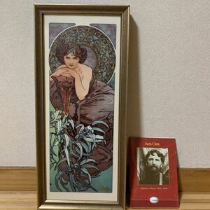 美品 希少 Goebel ゲーベル Artis Orbis アルフォンスミュシャ 陶板 壁掛け 額縁 飾り板 陶器 プレート 保証書付 送料無料