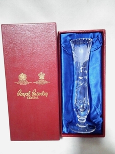 ★【一美堂】★ガラス工芸★イギリス Royal Brierley『クリスタル花瓶(一輪挿)』★名品★紙箱付★