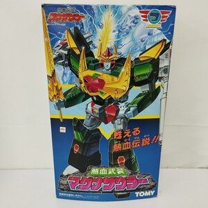 mP222b [人気] 当時物 トミー 熱血武装 マグナザウラー / 熱血最強 ゴウザウラー | フィギュア T