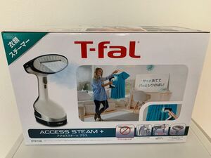 即決 未使用 アクセススチーム プラス DT8100 T-fal 送料無料