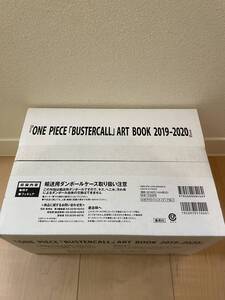 ☆送料無料☆ 激レア ワンピース バスターコール展 アートブック2019ー2020 DEVILISH NAMI フィギュア付属 新品未開封品 BUSTERCALL 