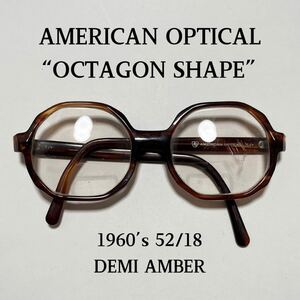 AMERICAN OPTICAL オクタゴン 52/18 ラウンド サングラス アメリカンオプティカル AO SAFETY ビンテージ 眼鏡 メガネ 古着 オーバル