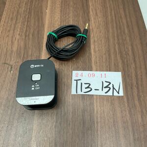 「T13_13N」中古品NTTテクノクロス(周辺) R-Talk用拡張マイクRT-OPT-MIC2 動作品（240911）