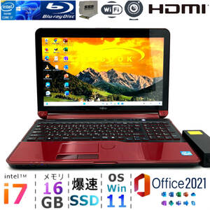 バッテリー交換済★最強i7【メモリ16GB+爆速SSD/Core i7-3.10GHz】Windows11Pro/Office2021/人気富士通ノートパソコン/Blu-ray/Webカメラ