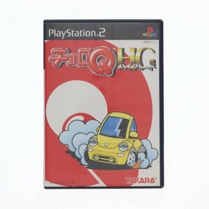 【訳あり】[PS2][ソフト単品]チョロQ HG ジェニーハイグレードBOX(限定版) 60010628