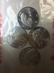 新幹線鉄道 100円記念硬貨 平成28年 山形 秋田 北海道 九州