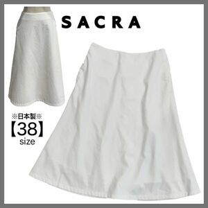 SACRA tokyo サクラ ひざ丈 フレアスカート 美シルエット 大人 上品 ビジネス 綺麗目 フォーマル おしゃれ お呼ばれ 白 ホワイト 日本製