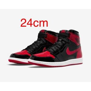 【新品】24cm Nike GS Air Jordan 1 High OG Patent Bred ナイキ GS エアジョーダン1 ハイ OG パテント ブレッド 