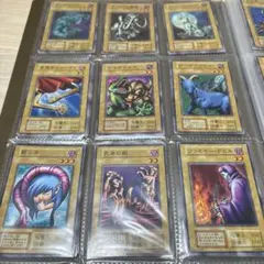 遊戯王 初期 vol.1 まとめ売り 約160枚