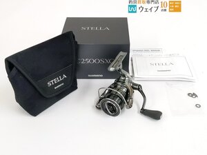 シマノ 22 ステラ C2500SXG 美品