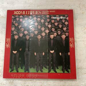 3512　【LPレコード】　Yellow Magic Orchestra / 増殖 X∞Multiplies　YMO-1-A