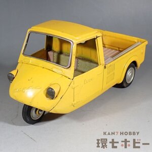 3WF43◆当時物 萬代屋 BCバンダイ マツダ K360 日本製 ブリキ フリクション良好/昭和レトロ ミニカー MAZDA 三輪トラック オート三輪 送60