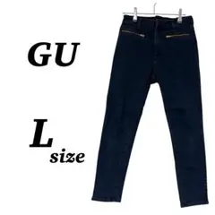 【GU】スキニーデニム　ストレート　ストレッチ　シンプル　レディース