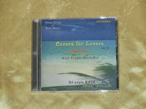 MIXTAPECD ミックスCD★DJ KAYA Cover for lovers★MURO KIYO komori 