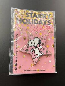 スヌーピー　ピンバッジ　SNOOPY ピーナッツ　STARRY HOLIDAYS ピンバッチ　 2018 星 スター 非売品 ピンズ グッズ ノベルティ