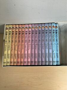 DVD 刑事コロンボ　完全版　vol.1〜vol.16